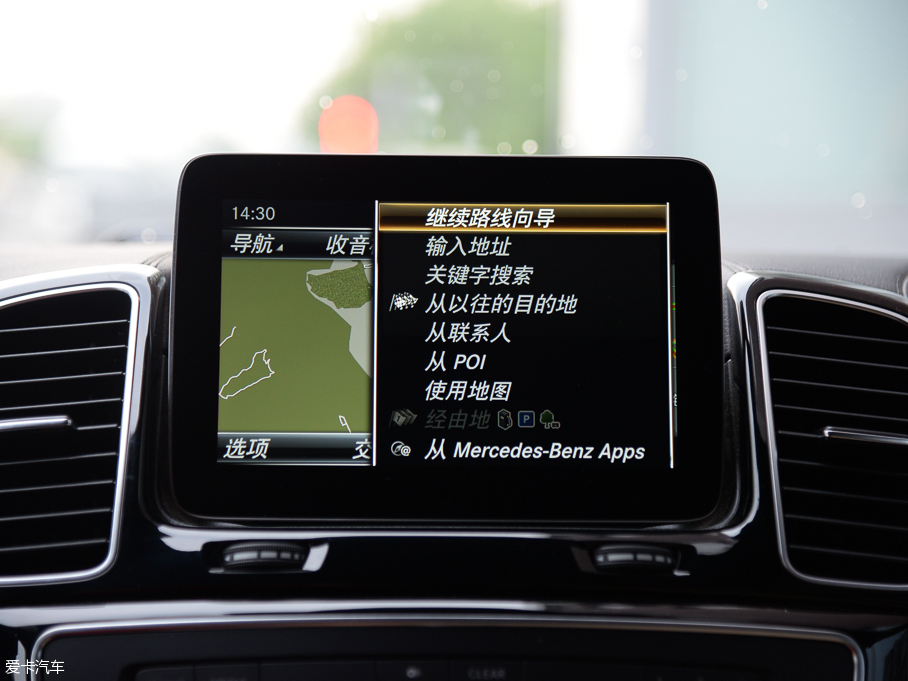 2016YGLS GLS 500 4MATIC