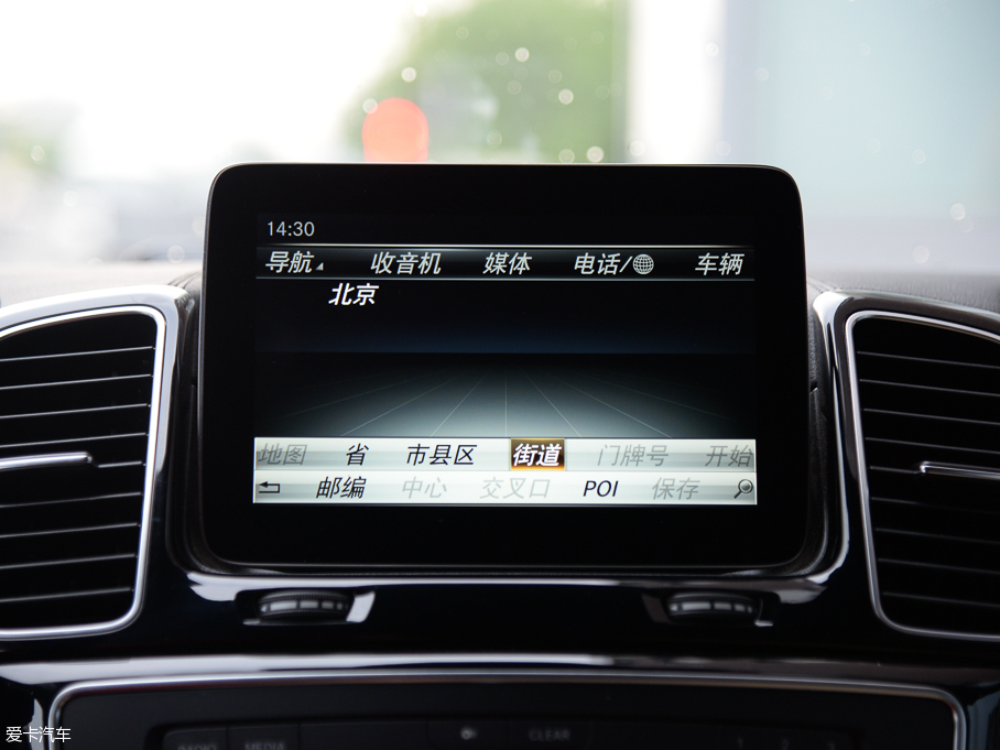 2016YGLS GLS 500 4MATIC