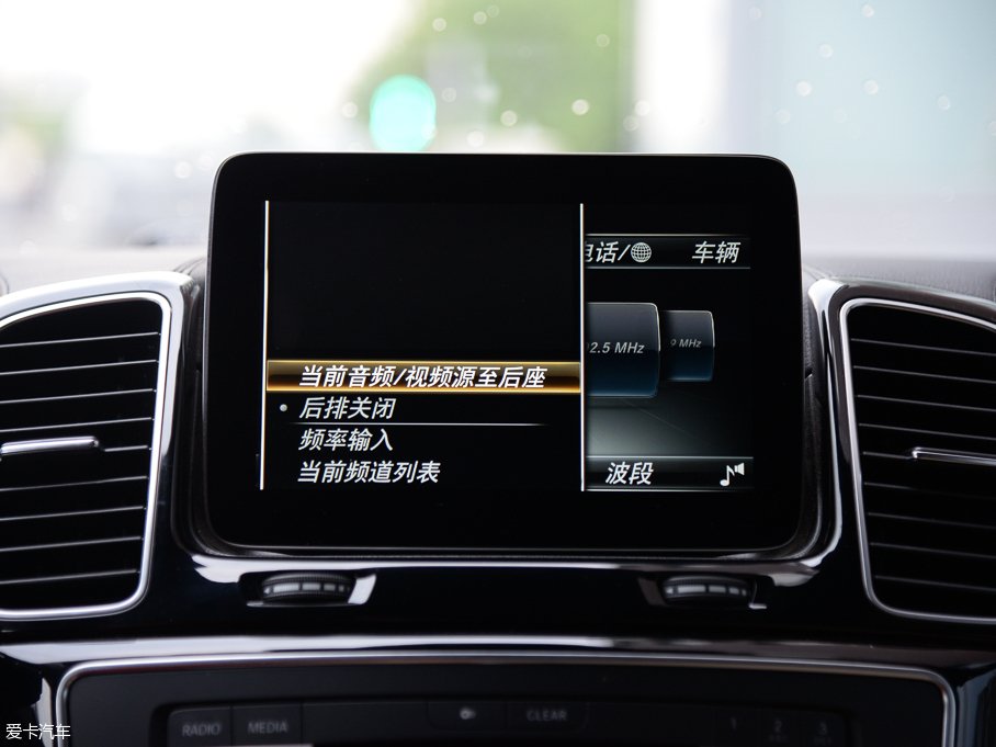 2016YGLS GLS 500 4MATIC