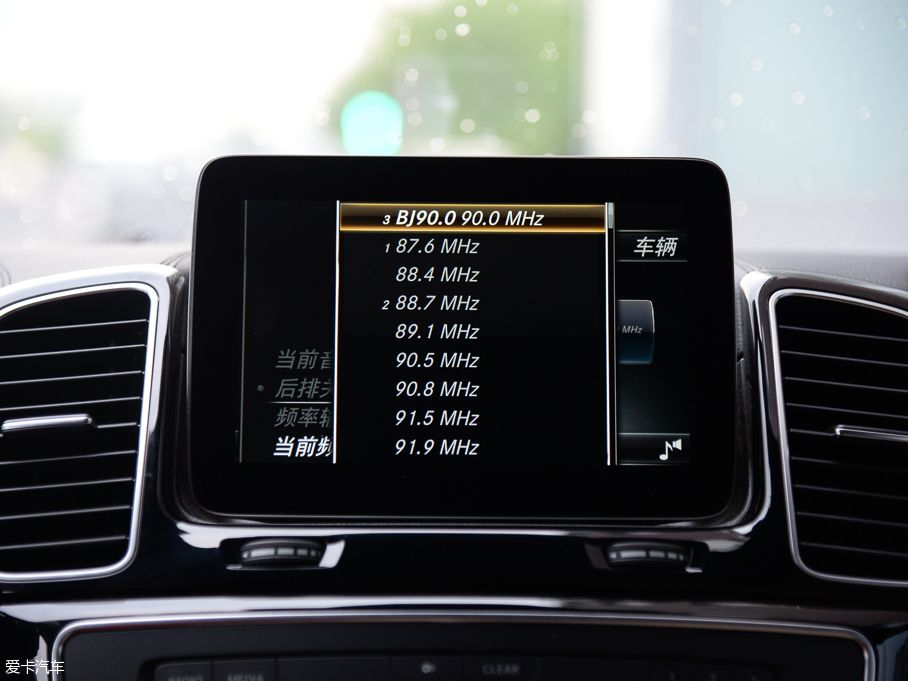 2016YGLS GLS 500 4MATIC