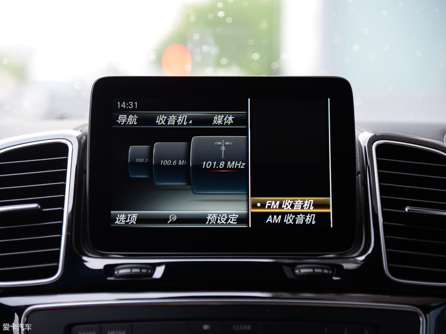 2016YGLS GLS 500 4MATIC