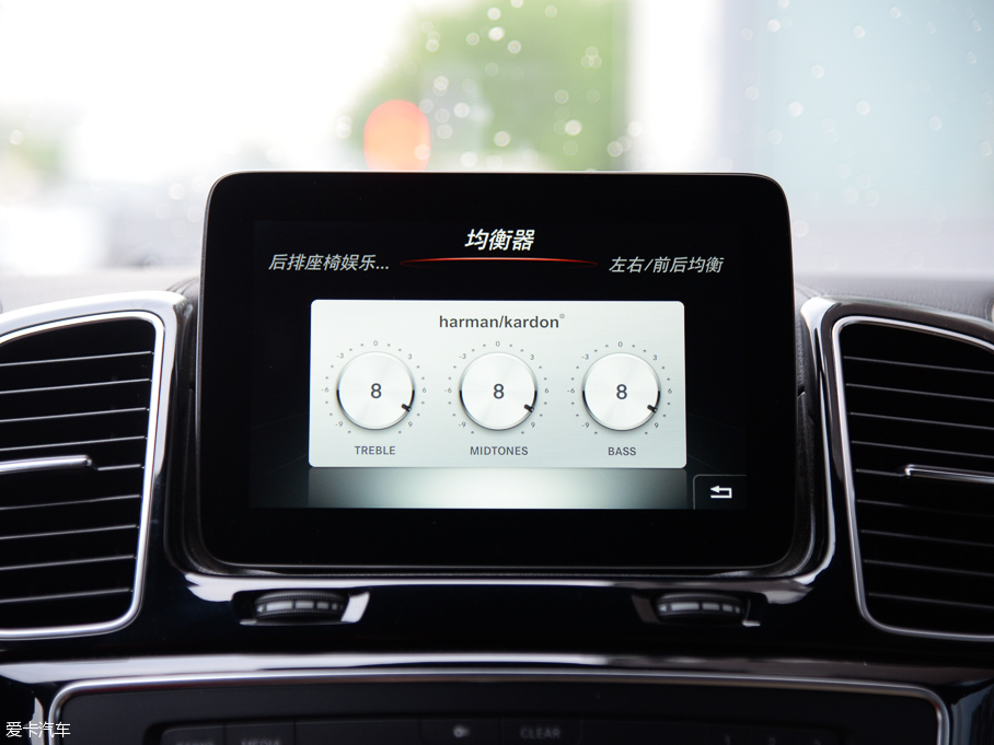 2016YGLS GLS 500 4MATIC