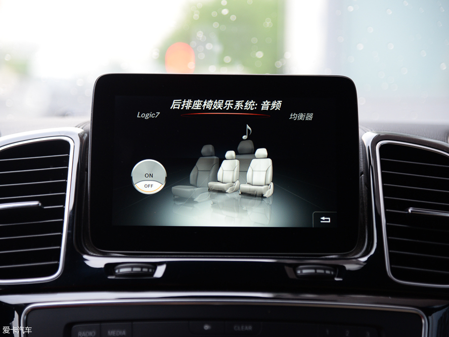 2016YGLS GLS 500 4MATIC