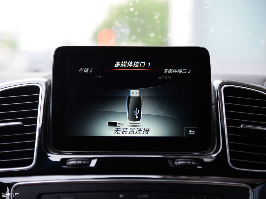 2016YGLS GLS 500 4MATIC