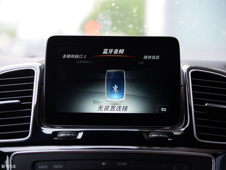 2016YGLS GLS 500 4MATIC