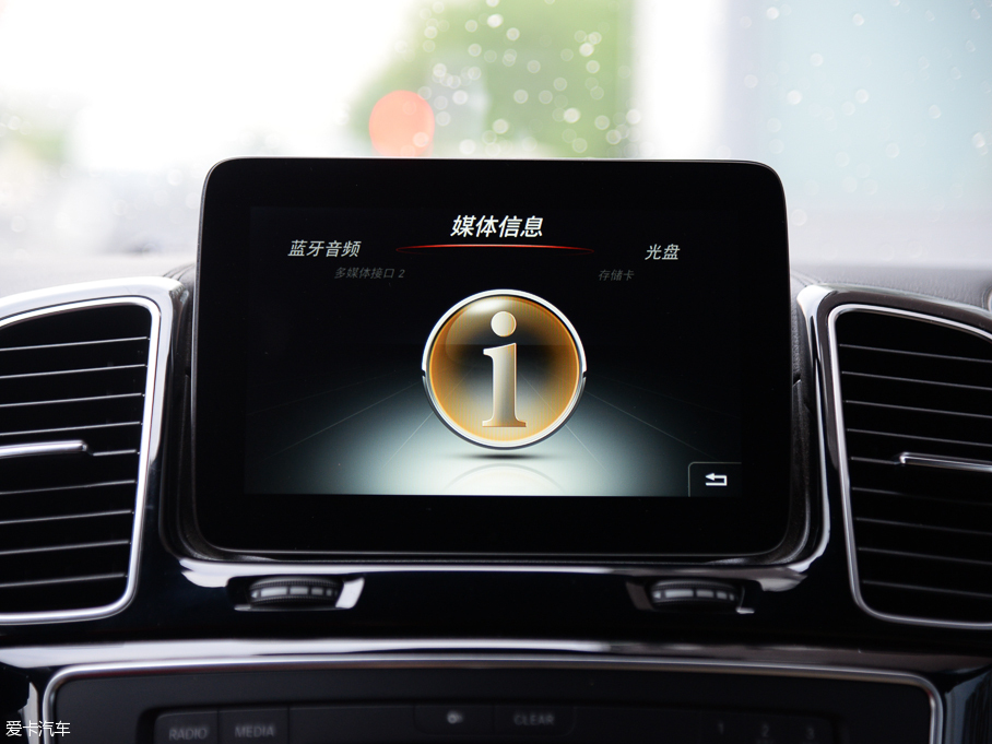 2016YGLS GLS 500 4MATIC