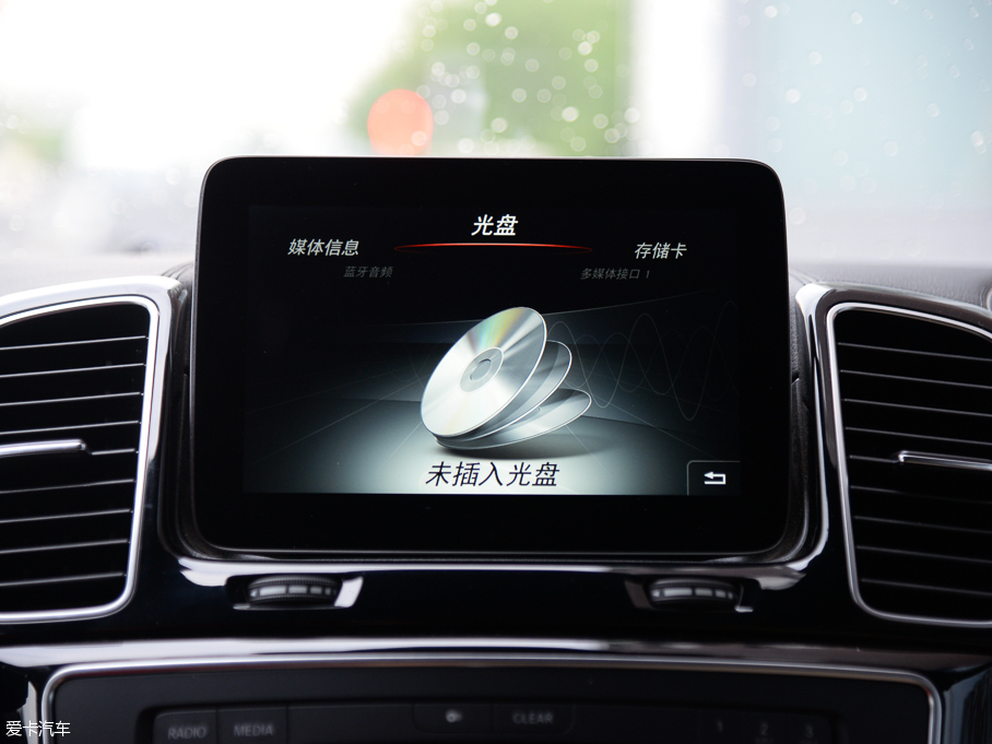 2016YGLS GLS 500 4MATIC