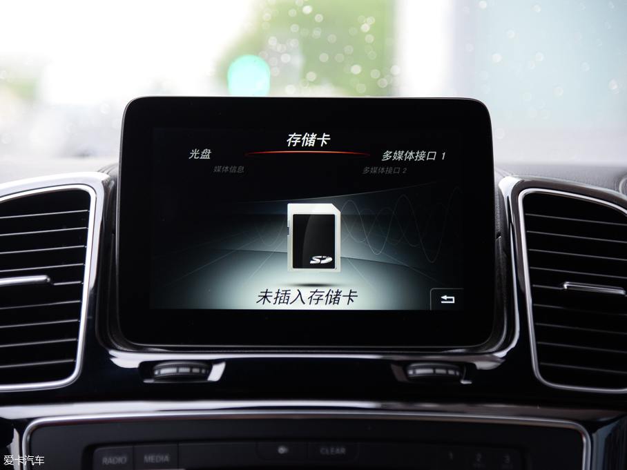 2016YGLS GLS 500 4MATIC