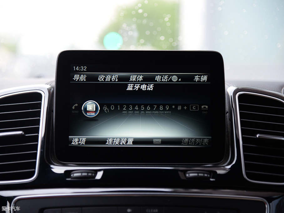 2016YGLS GLS 500 4MATIC