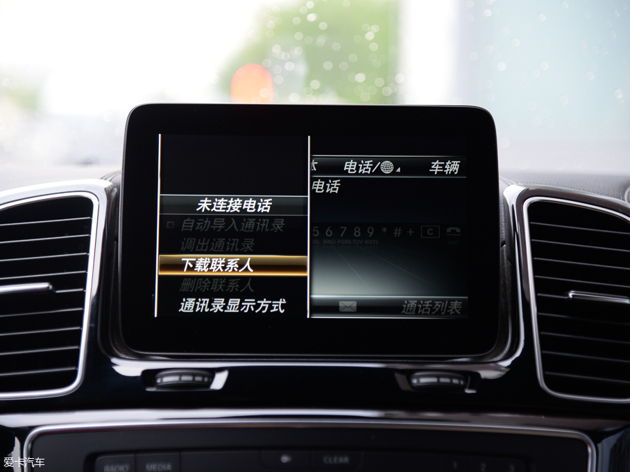 2016YGLS GLS 500 4MATIC