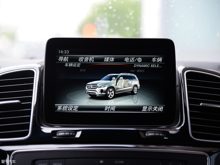 2016YGLS GLS 500 4MATIC