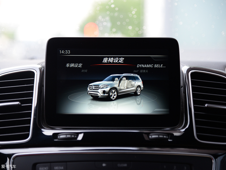 2016YGLS GLS 500 4MATIC