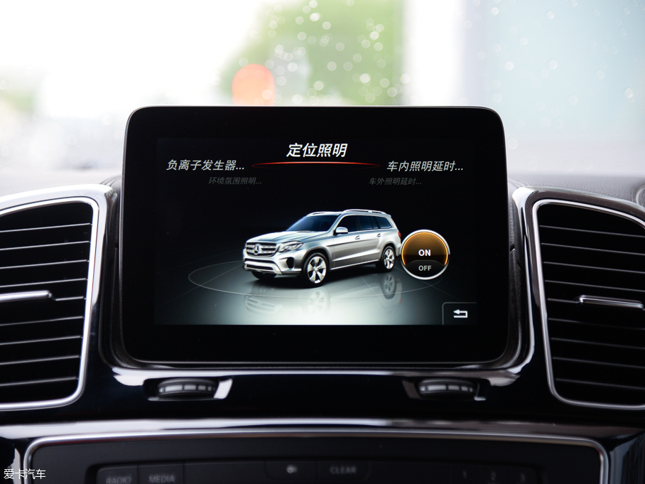 2016YGLS GLS 500 4MATIC