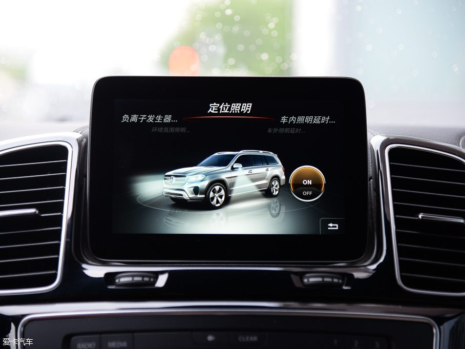 2016YGLS GLS 500 4MATIC