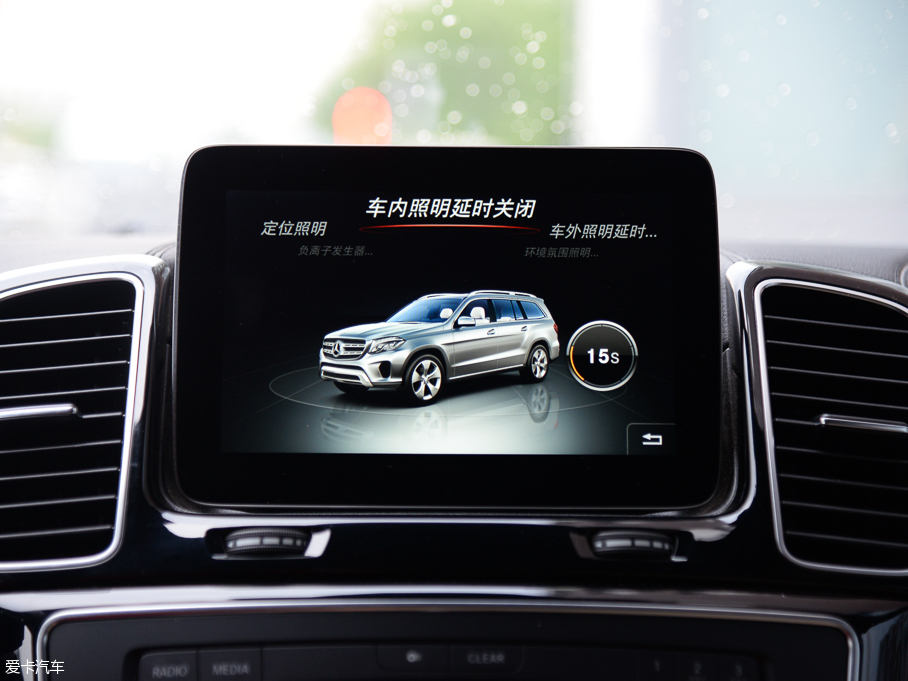 2016YGLS GLS 500 4MATIC