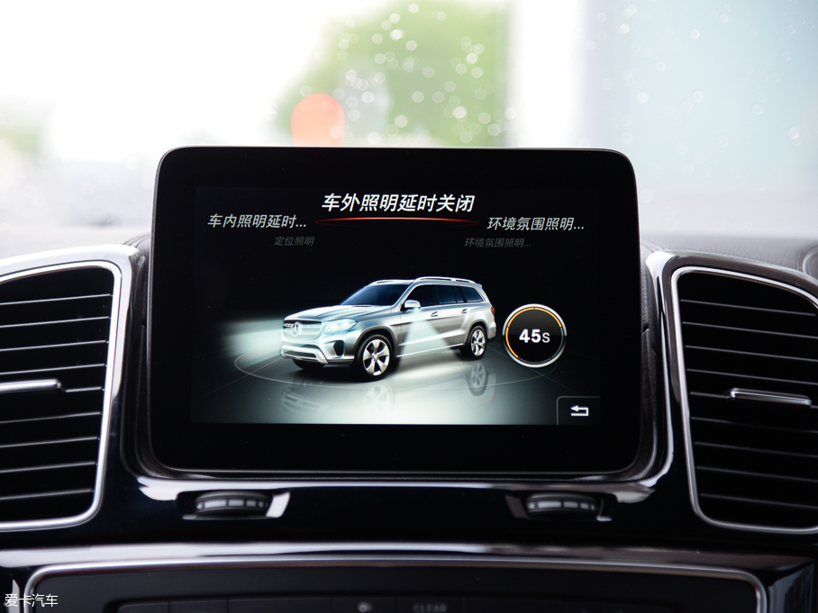 2016YGLS GLS 500 4MATIC