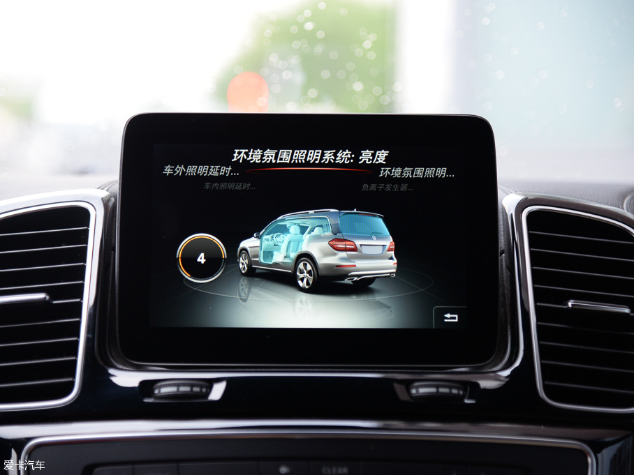 2016YGLS GLS 500 4MATIC