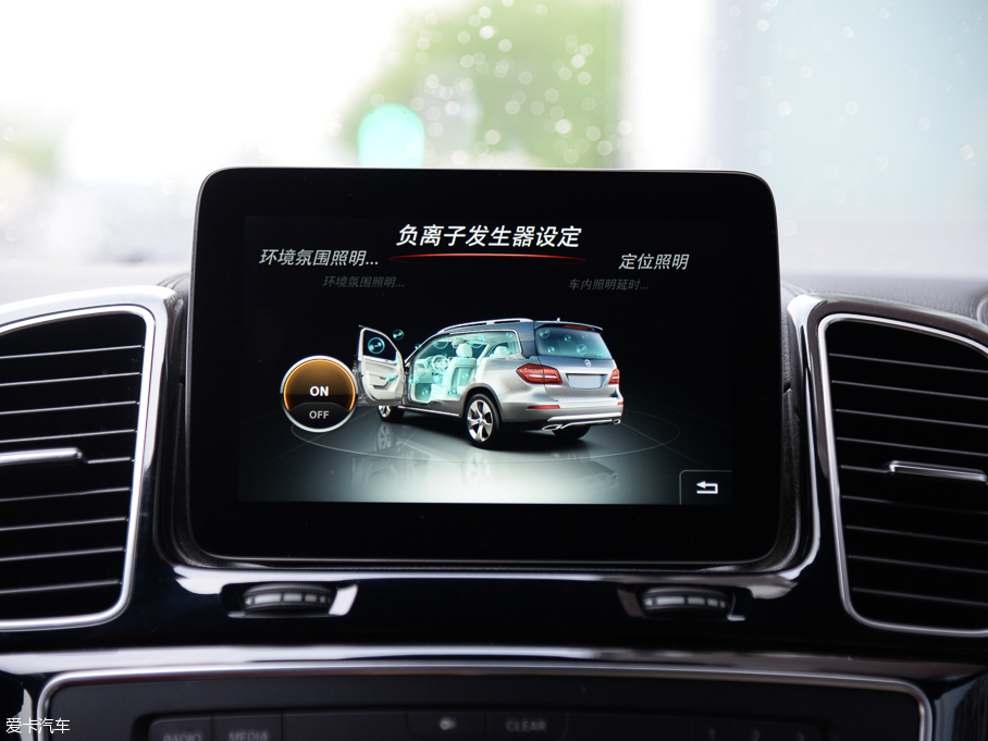 2016YGLS GLS 500 4MATIC