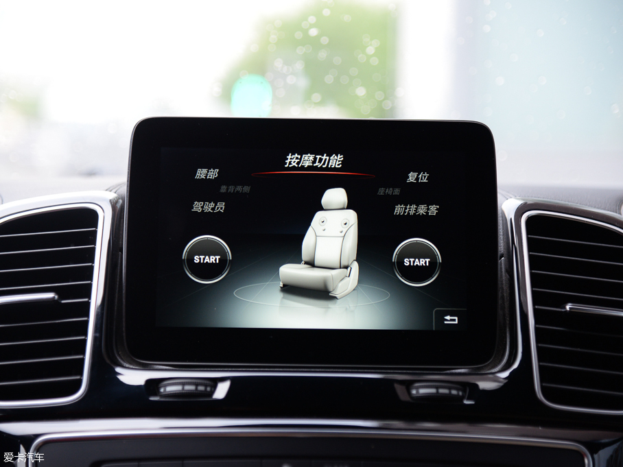 2016YGLS GLS 500 4MATIC