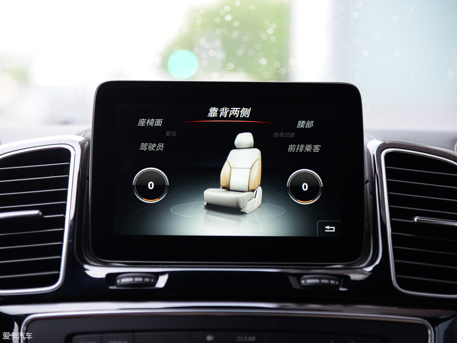 2016YGLS GLS 500 4MATIC