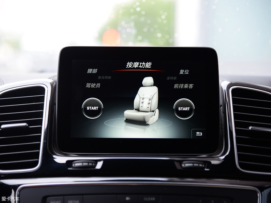 2016YGLS GLS 500 4MATIC