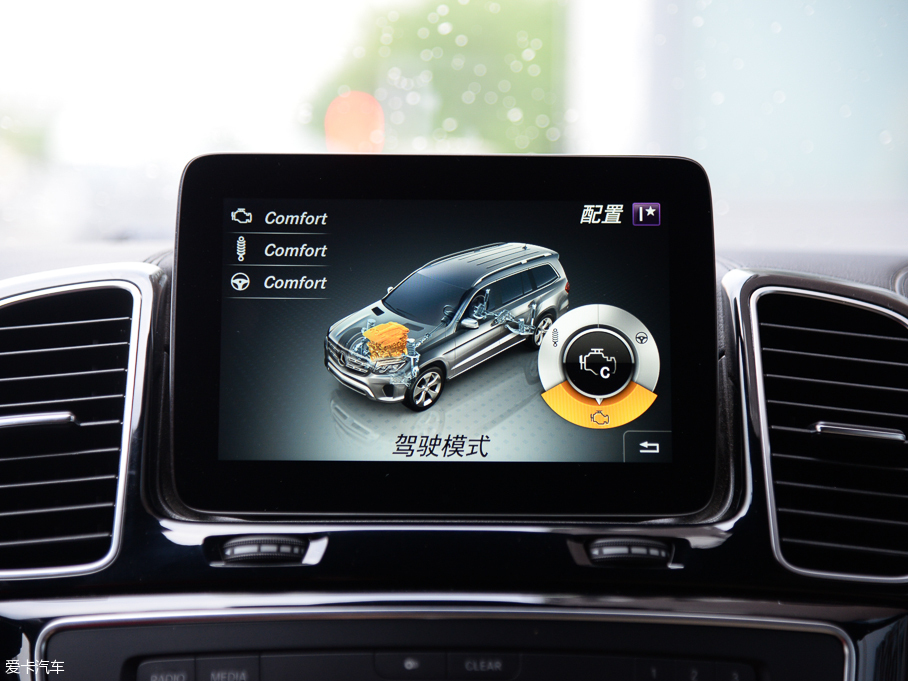 2016YGLS GLS 500 4MATIC