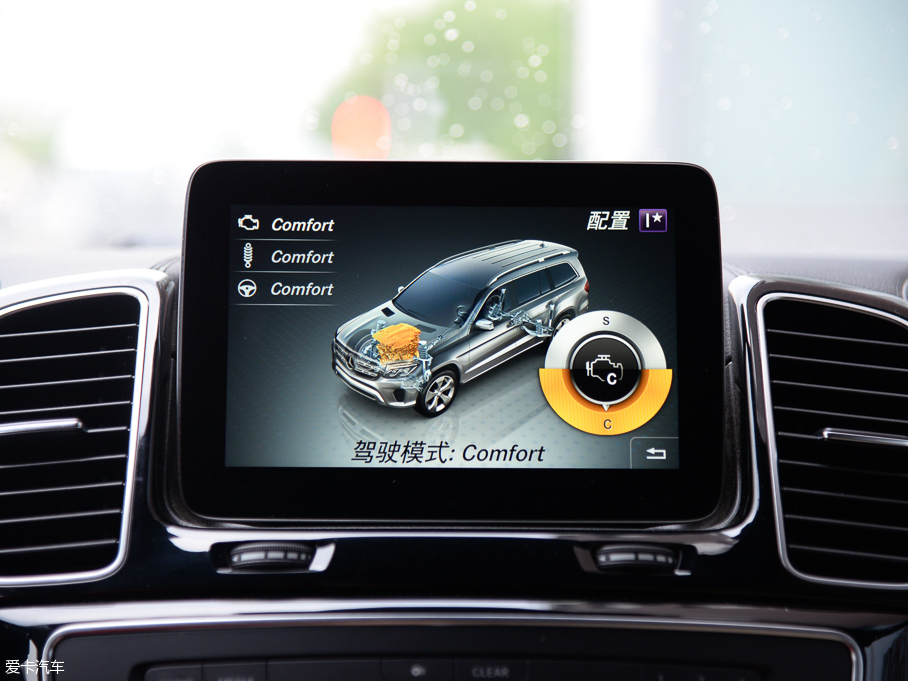 2016YGLS GLS 500 4MATIC