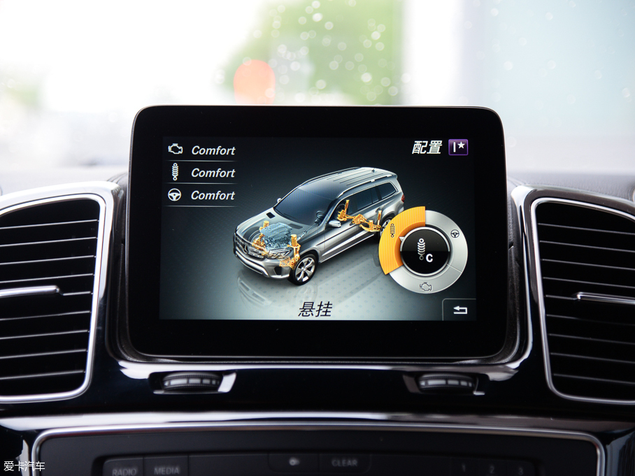 2016YGLS GLS 500 4MATIC