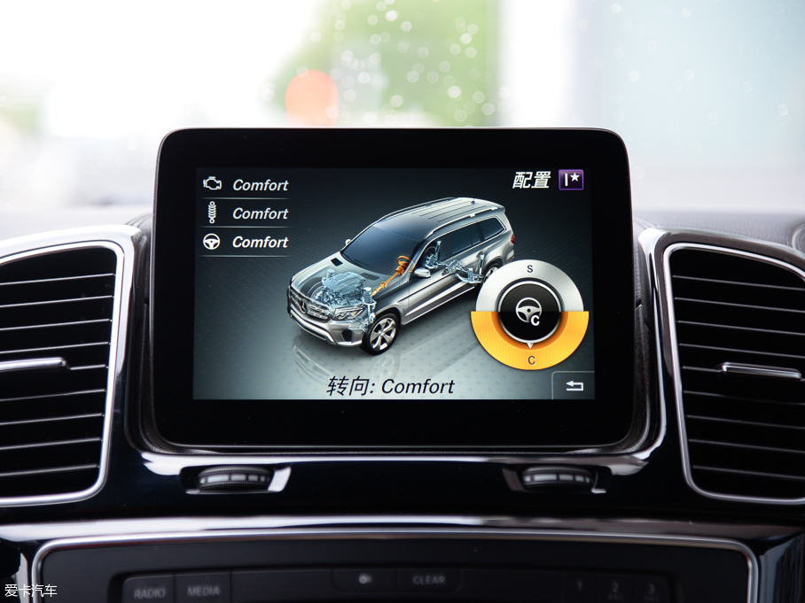 2016YGLS GLS 500 4MATIC