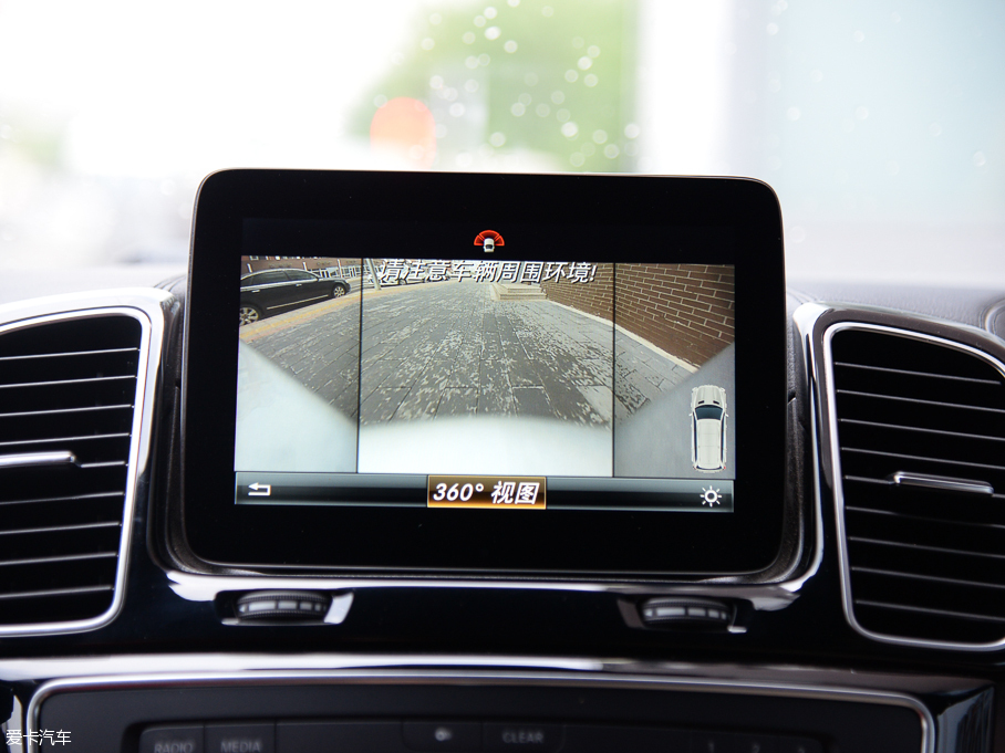 2016YGLS GLS 500 4MATIC