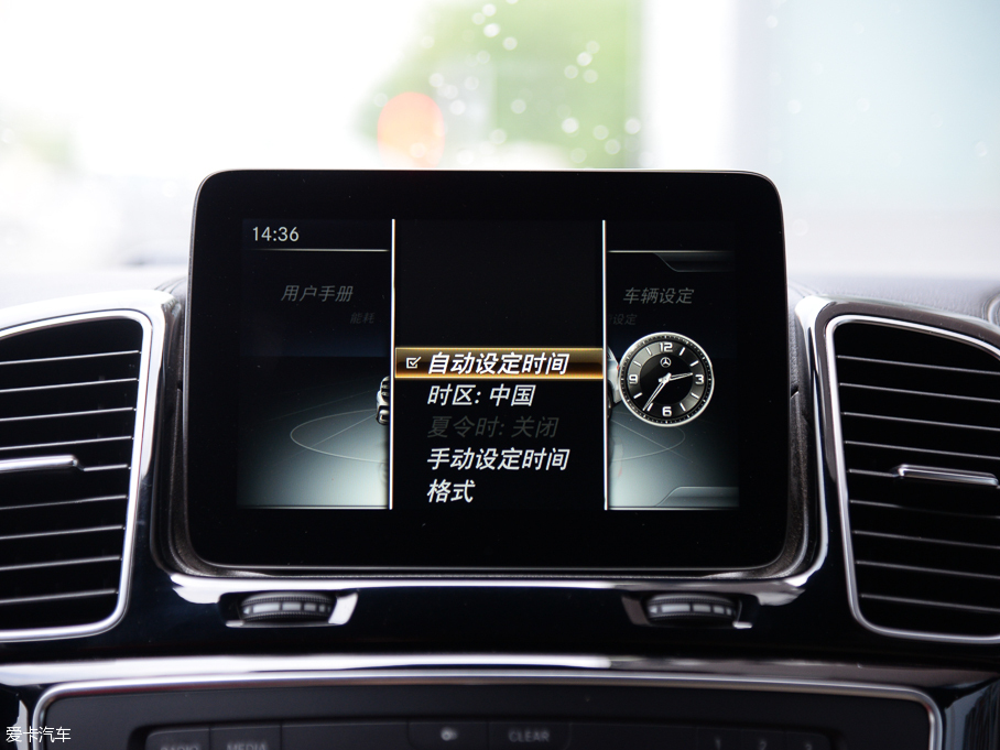 2016YGLS GLS 500 4MATIC