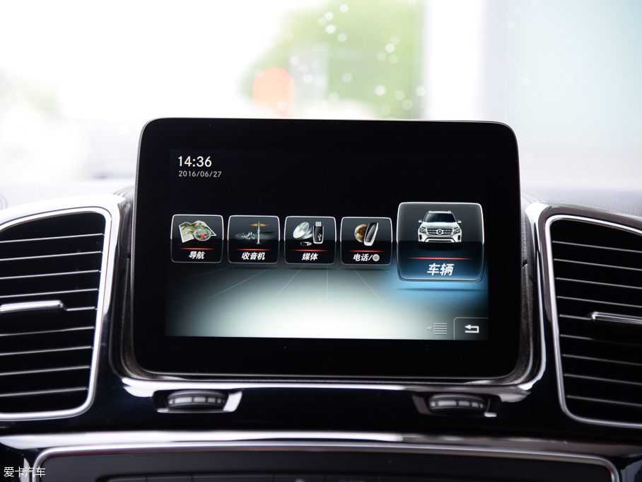 2016YGLS GLS 500 4MATIC