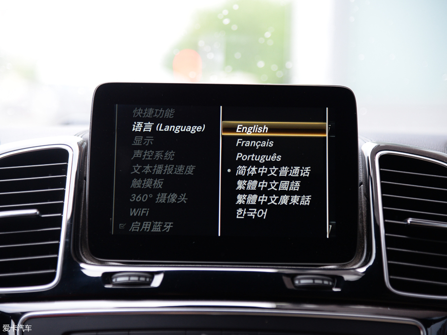 2016YGLS GLS 500 4MATIC