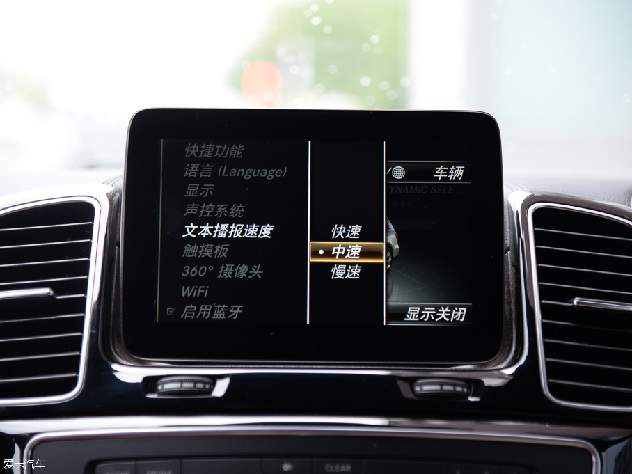 2016YGLS GLS 500 4MATIC