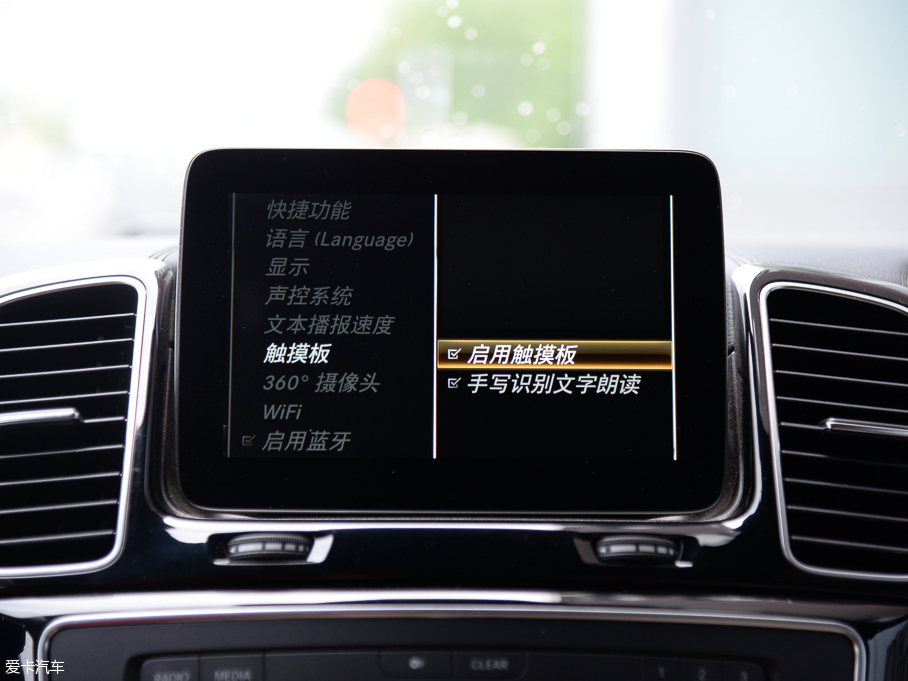 2016YGLS GLS 500 4MATIC