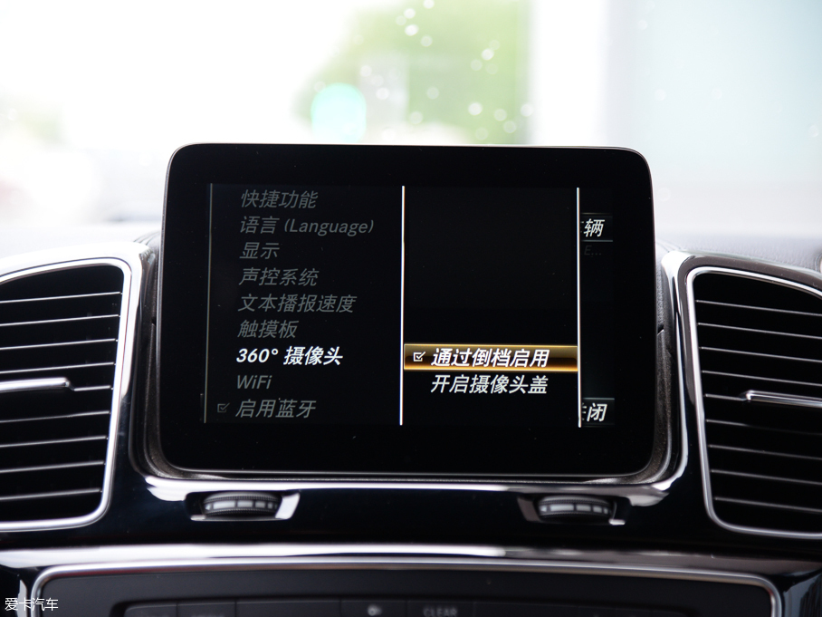 2016YGLS GLS 500 4MATIC