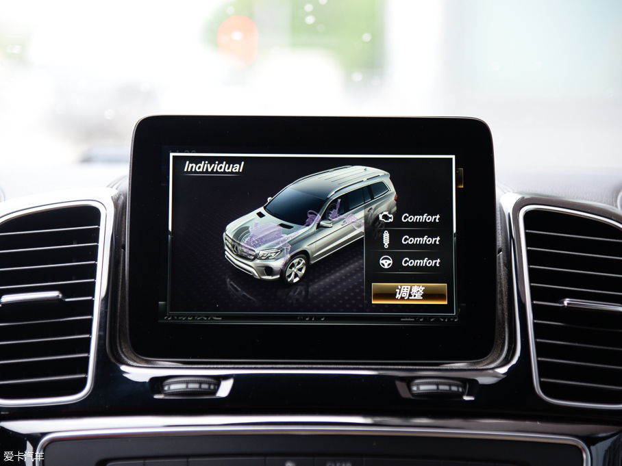 2016YGLS GLS 500 4MATIC