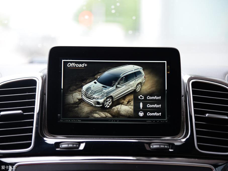 2016YGLS GLS 500 4MATIC