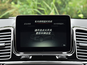 2016GLS 400 4MATIC Ӹ п؅^(q)