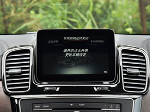 2016GLS 400 4MATIC Ӹ п؅^(q)