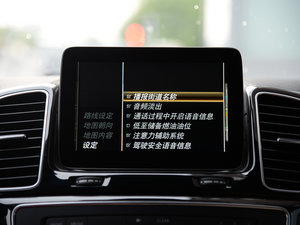 2016GLS 500 4MATIC п؅^