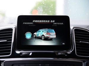 2016GLS 500 4MATIC п؅^