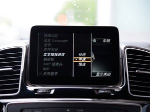 2016GLS 500 4MATIC п؅^