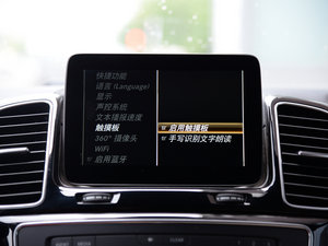 2016GLS 500 4MATIC п؅^