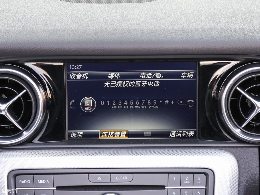 2016��YSLC 200 �r����