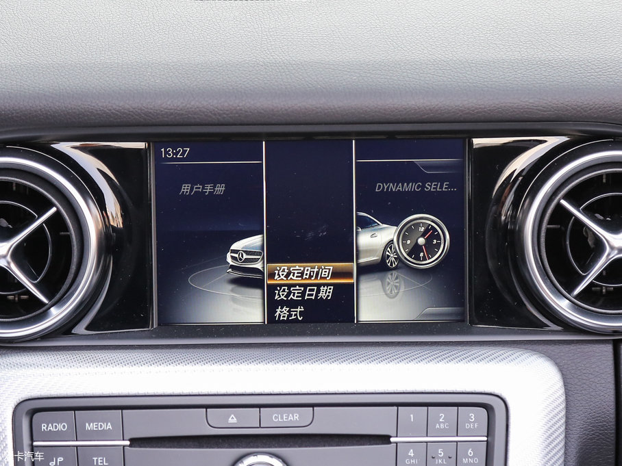 2016YSLC 200 r(sh)