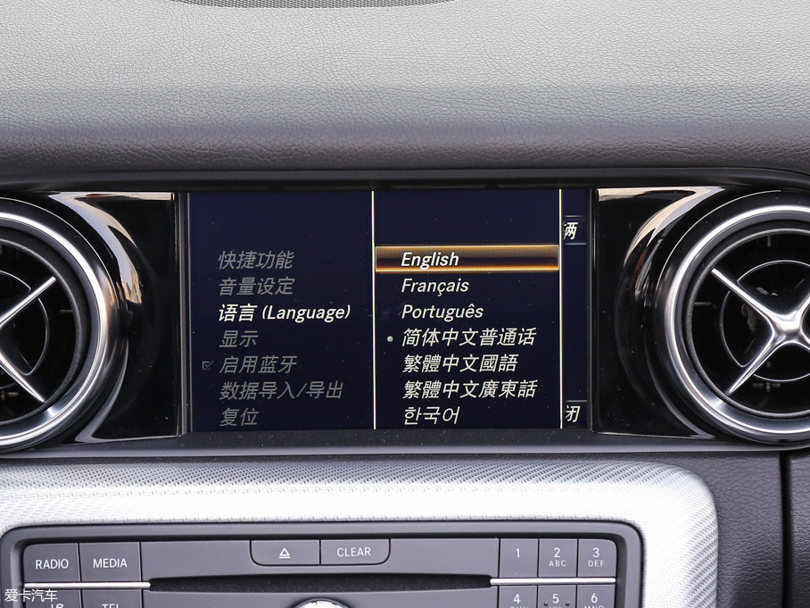 2016YSLC 200 r(sh)