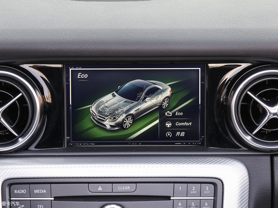 2016YSLC 200 r(sh)