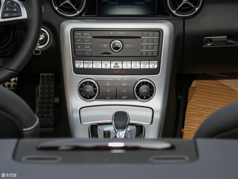 2016YSLC 200 r(sh)