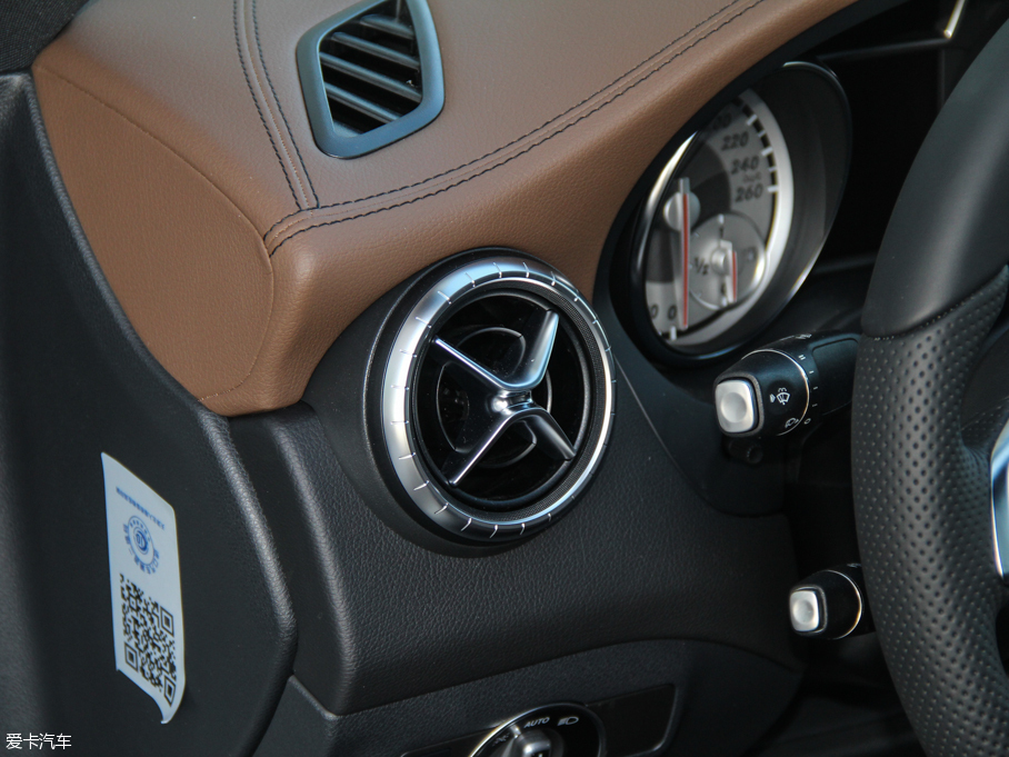 2016YCLA CLA 260 4MATIC